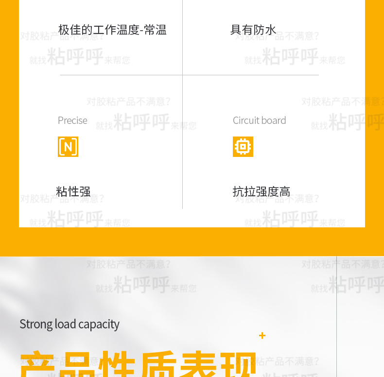 兴胜8009(KT9)_03.jpg