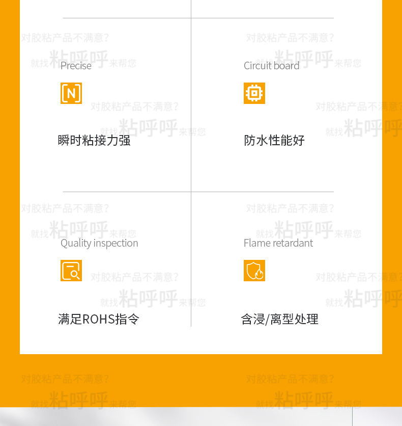 兴胜8069(M69)_03.jpg