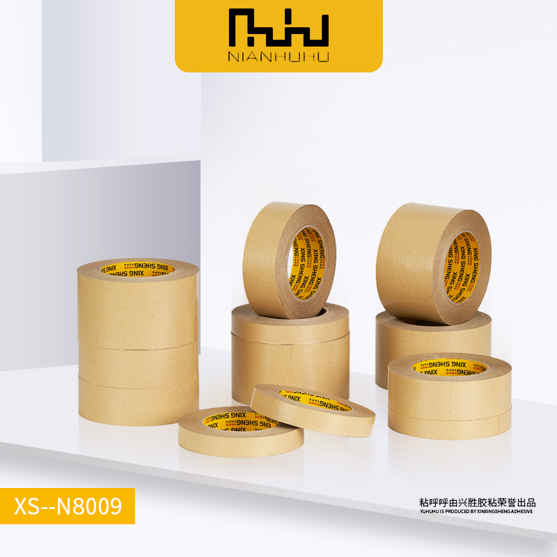 XS--N8009